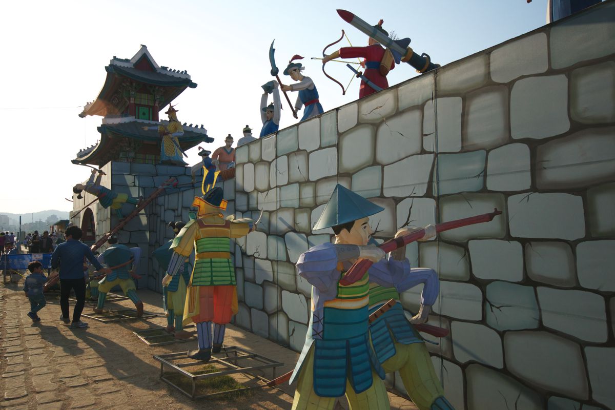 A Fortress in Jinju