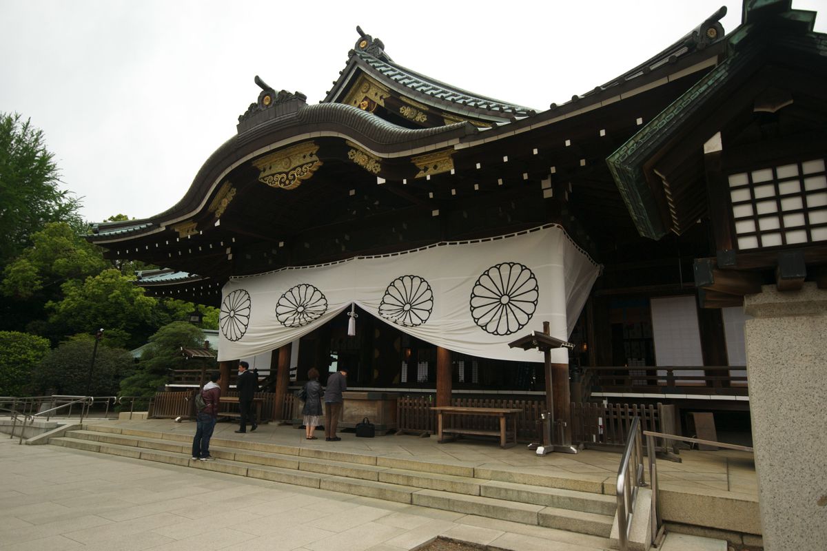 Fotophest: Yasukuni Shrine